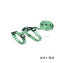 猫用リード 工字型調節可能 脱走防止 ハーネス 小型犬用 背心型胸当て 猫のハーネス おしゃれ 散歩 カラフル 脱げない 送料無料