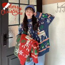 クリスマス ニット セーター レディース トップス トナカイ柄 クリスマスツリー 長袖 秋冬 暖かい 柔らかい 雪花柄 Uネック インスタ映え 可愛い