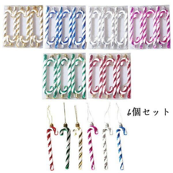 ꥹޥ  ꥹޥĥ꡼  ʥ ǥ 6 ꥹޥ ʥ ǥ졼 ꥹޥ...