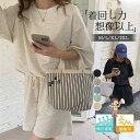 セットアップ レディース パジャマ 上下セット ハーフパンツ ルームウェア 大きいサイズ 運動用 ジム 春夏 部屋着 カジュアル ジャージ(4)