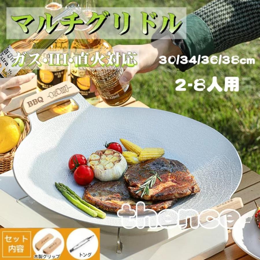 楽天市場】アルミ グリルパンの通販 楽天市場】アルミ グリルパンの通販