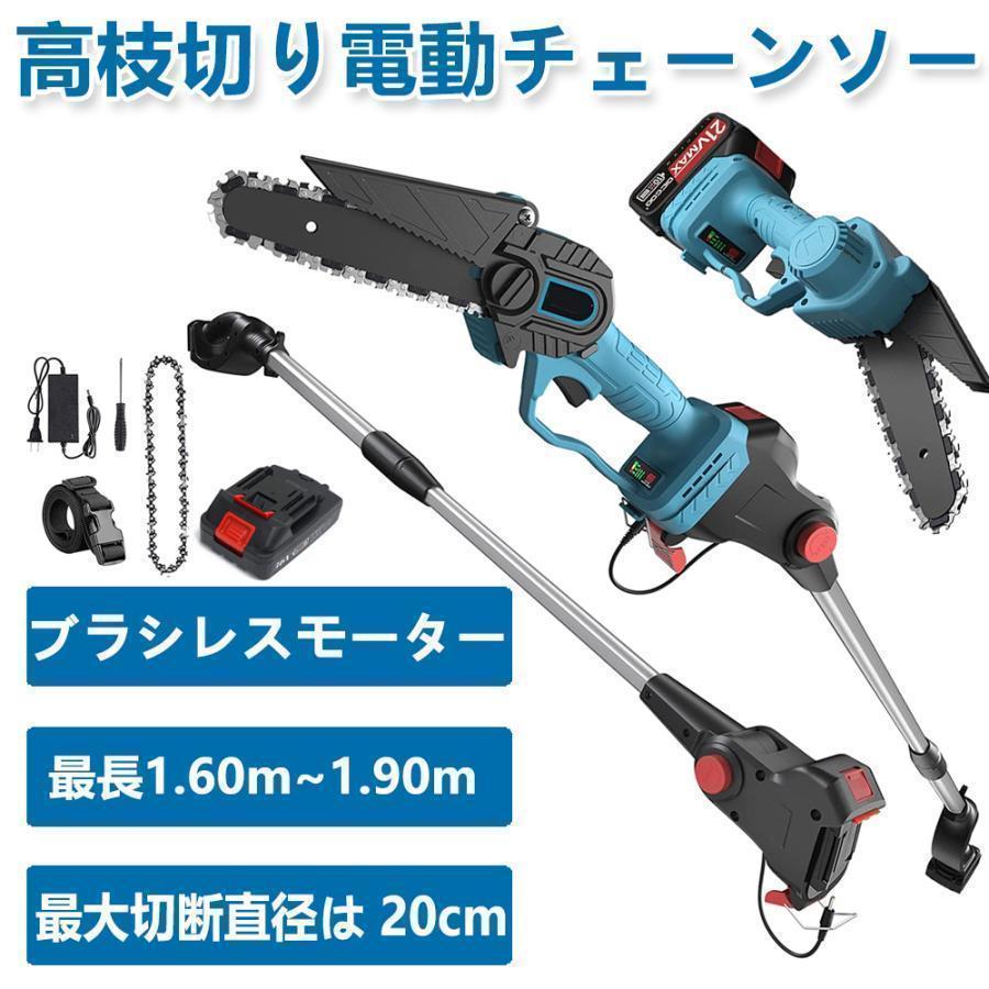 楽天市場】高速切断機(メーカーマキタ)(切断工具|電動工具 楽天市場】高速切断機(メーカーマキタ)(切断工具|電動工具