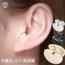 ワイヤレスイヤホン Bluetooth5.3 ノイズキャンセリンク ブルートゥース コンパクト イヤホン ワイヤレス 瞬間接続 低遅延 左右分離型 マ