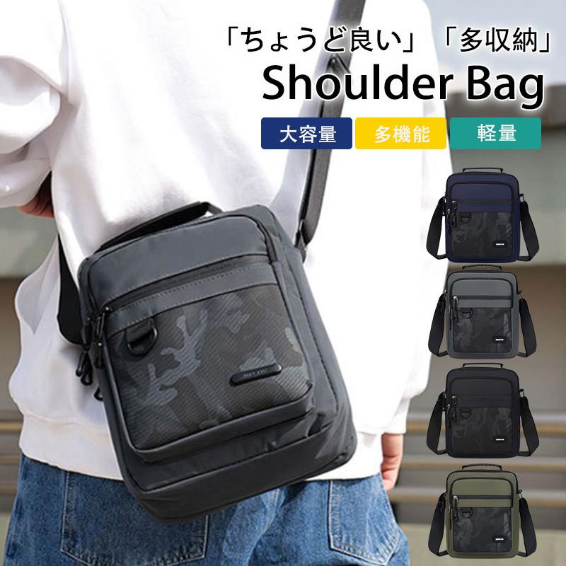 【楽天ス一パ一セ一ル】ショルダーバッグ メンズ 迷彩 大きめ 斜めがけ 肩掛け 撥水 軽量 カバン 旅行 レディース アウトドア 通勤 通学 自転車