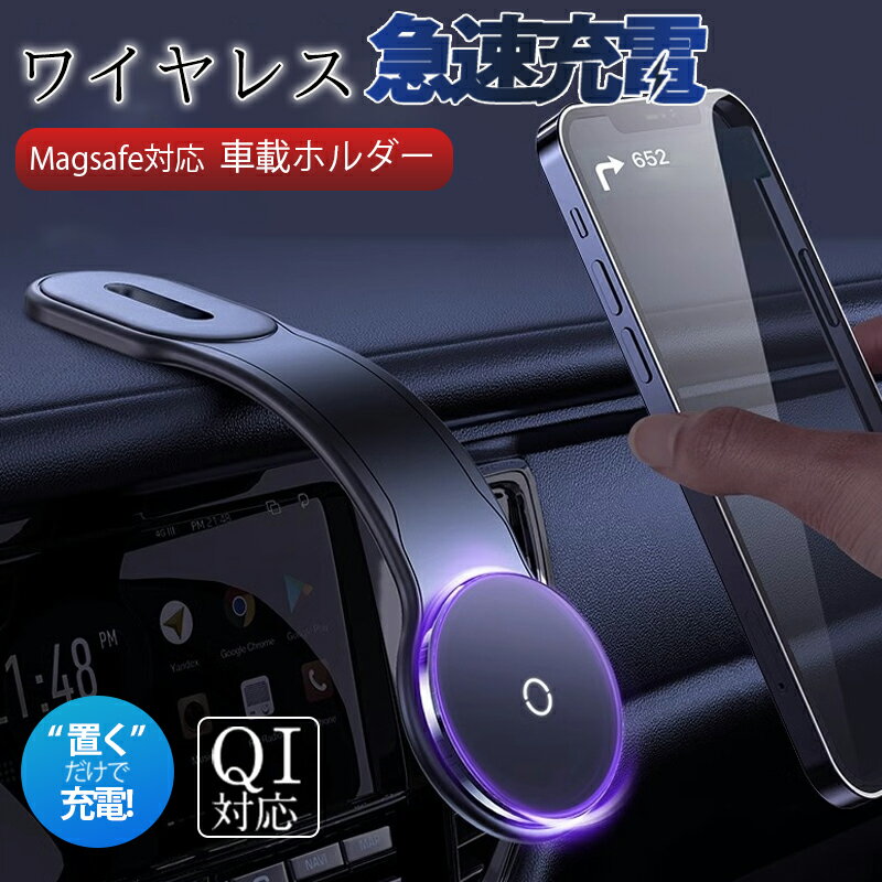 ֺܥۥ 磻쥹Ŵ ® ֺܽŴ ӽŴ 15W Magsafe ޥۥ ޥۥۥ ޥͥå ֺ Ҽ