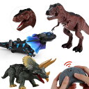 ラジコン 恐竜 RC THEトリケラトプス ダイナソー 動く 音が鳴る おもちゃ 玩具 for 子供 男の子 キッズ 誕生日 クリスマス プレゼント