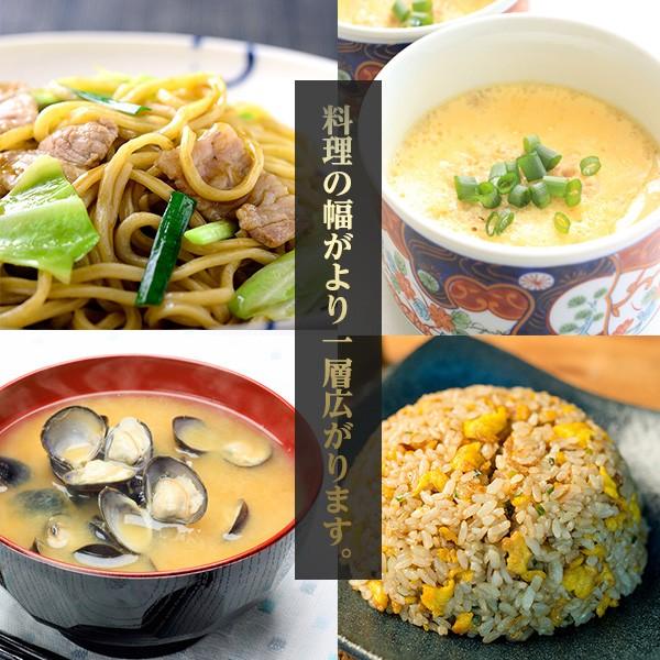 �ڥץ쥼��� ��åԥ��оݡ� ������� ������������ 8g��8�� 2������ ��ǽ�н��ѥå� ��̣Ĵ̣�� ��̳�� ������ �������� ���� ̣���� ���������� ������ �֤�ʪ �������� ����̵�� 08-002