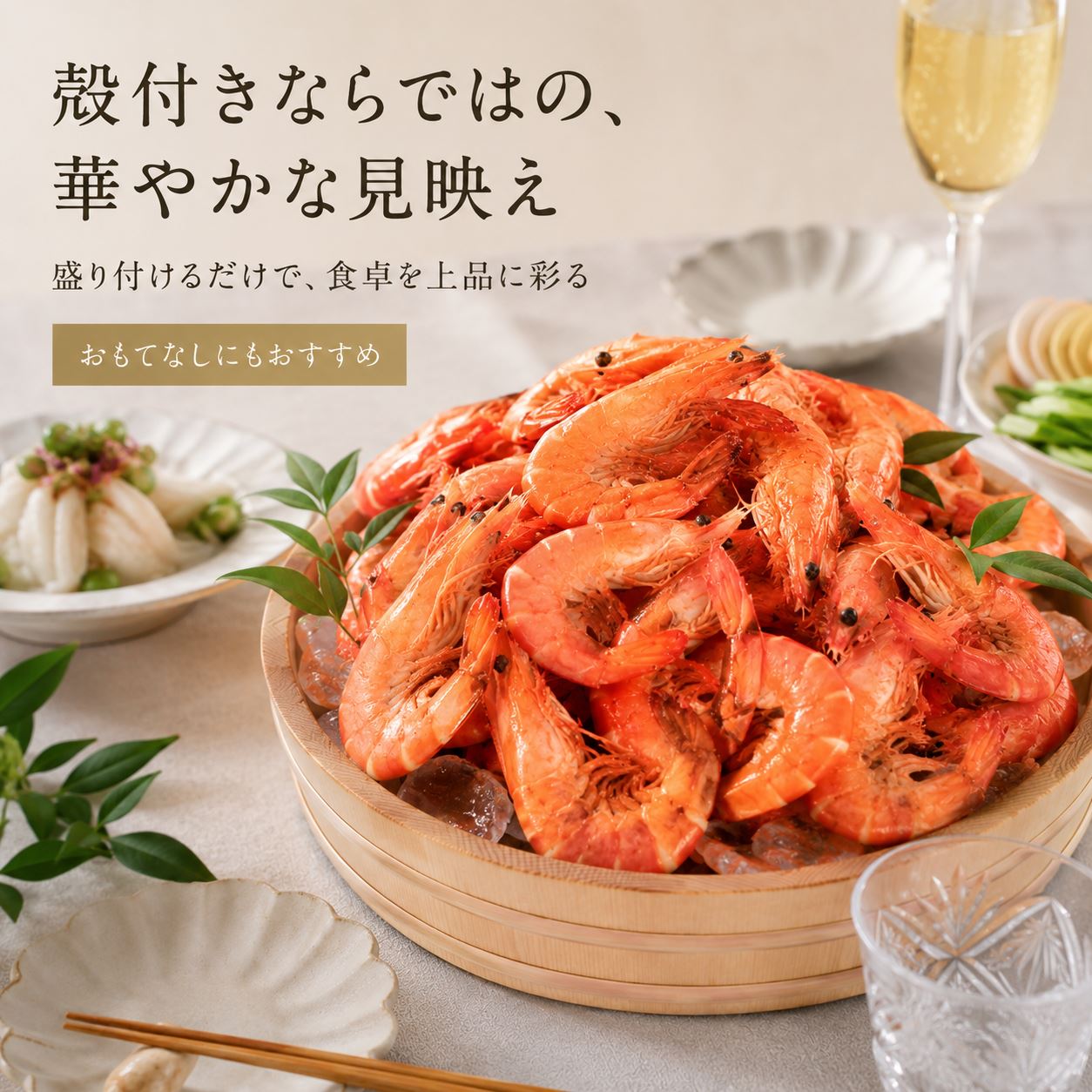 【超目玉タイムセール27日9時59分まで】有頭ボイル ブラックタイガー 1kg 約44〜55尾 殻付き ボイル済み エビ 海老 えび タイ産 尾頭付き 大容量 冷凍 解凍するだけ そのまま食べられる パーティー お祝い 魚屋とび魚 ytbb2608 tobiuo-10000509 越前ガニ・鮮魚専門店 魚屋とび魚 サンプル画像3