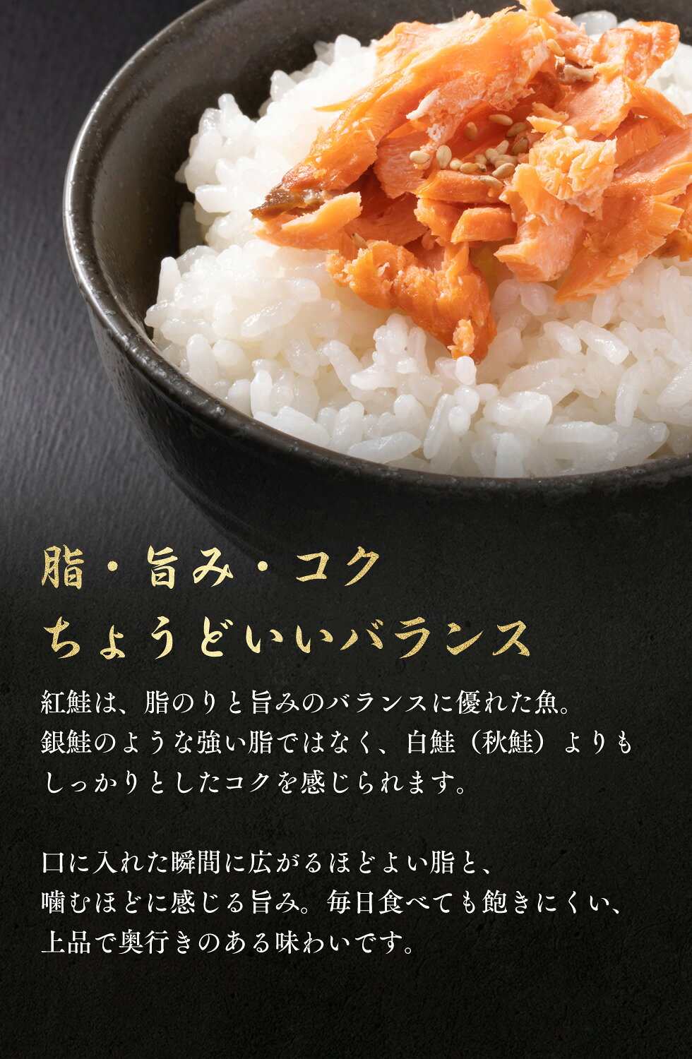 【人気商品組み合わせ自由】3点購入で1000円オフ！【 国内 自社加工 】紅鮭 切り身 1kg (塩あり 骨あり) ロシア産 鮭 シャケ 塩鮭 焼き魚 お弁当 おにぎり用 脂のり 旨み コク 赤身 冷凍 大容量 家庭用 業務用 魚屋とび魚 beni26 tobiuo-10000503 越前ガニ・鮮魚専門店 魚屋とび魚 サンプル画像2