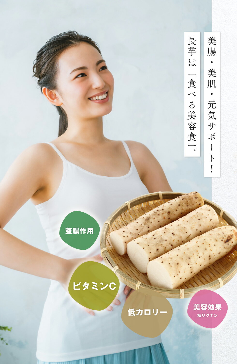 �ڥ����ѡ�SALE�����ꥯ���ݥ�ǹ���100�ߥ��աۡ�����̵�����Ŀ����� Ĺ�� �ե饤 ���åȺѤ� 1kg ������ ���� ��̳�� �����ۥ����� ���Ĥޤ� ������ ��ڥե饤 ���� �� ��ʪ���� ����̵�� nagimo2505