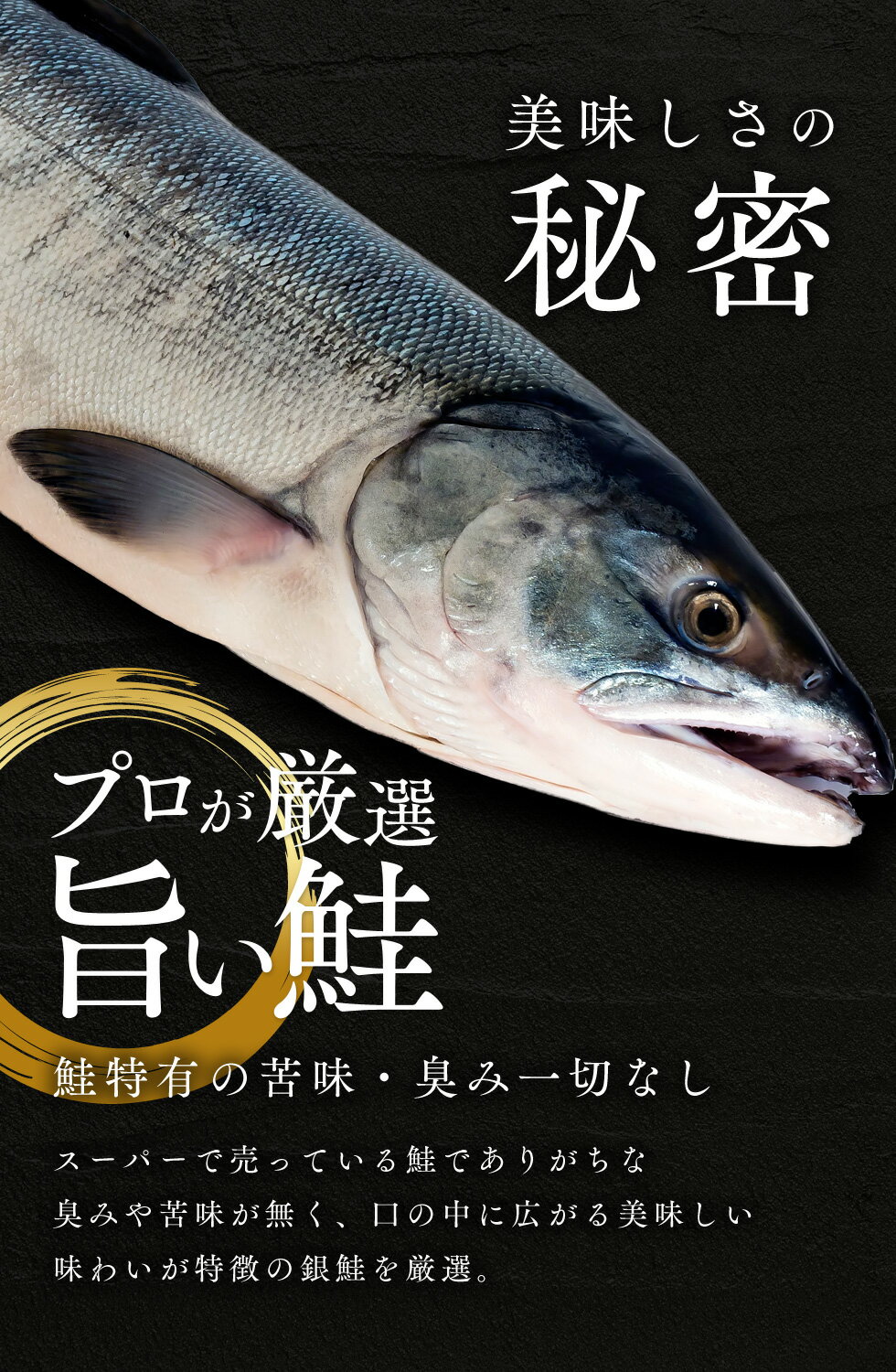 Ķ�̥ܶ����ॻ����23��9��59ʬ�ޤǡ� ���� ����ľ�� �ۺǰ��ͤ�ĩ���������۱���� �ڤ�� 1kg (��̣���ݱ�̣�������٤�) ���α��Ƥ� �����ˤ��� �������䤪��Τ��Ĥޤߤˤ� ���㥱 ���껺 ����̵�� gsw2404