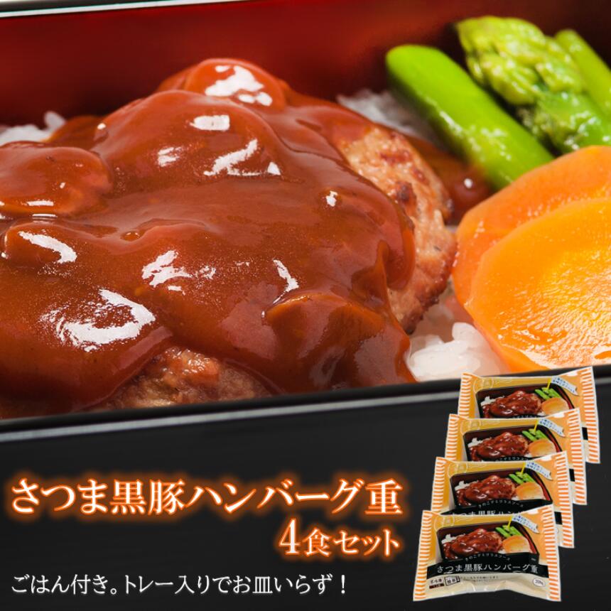 2022年お歳暮ギフト「駅弁」楽天口コミBEST30 2022年お歳暮ギフト「駅弁」楽天口コミBEST30
