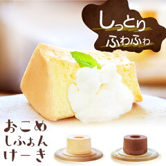https://thumbnail.image.rakuten.co.jp/@0_mall/tobo-rice/cabinet/item/imgrc0080152375.jpg