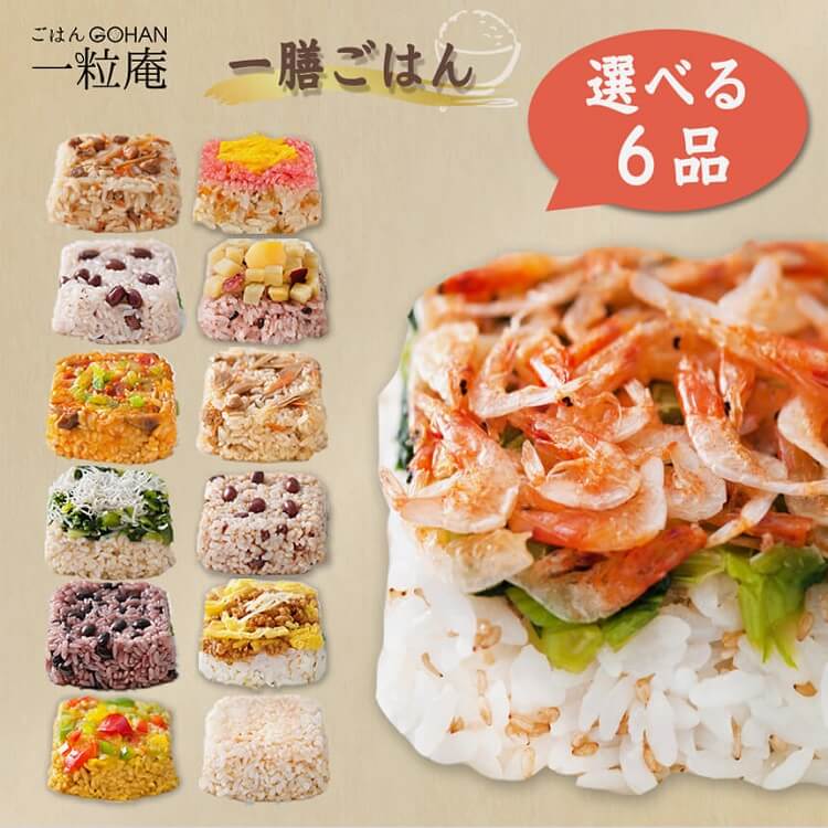 ＼ クーポン 配布中／ レトルト食品 和風 とやみつき 惣菜 おかず 11種33食 詰め合わせ セット 【 送料無料 沖縄以外】 イチビキ 常温保存 レトルト お惣菜 おつまみ レンジ 湯煎 で簡単 食べ物 一人暮らし 仕送り 保存食 備蓄 父の日 2024 早割 母の日 ギフト