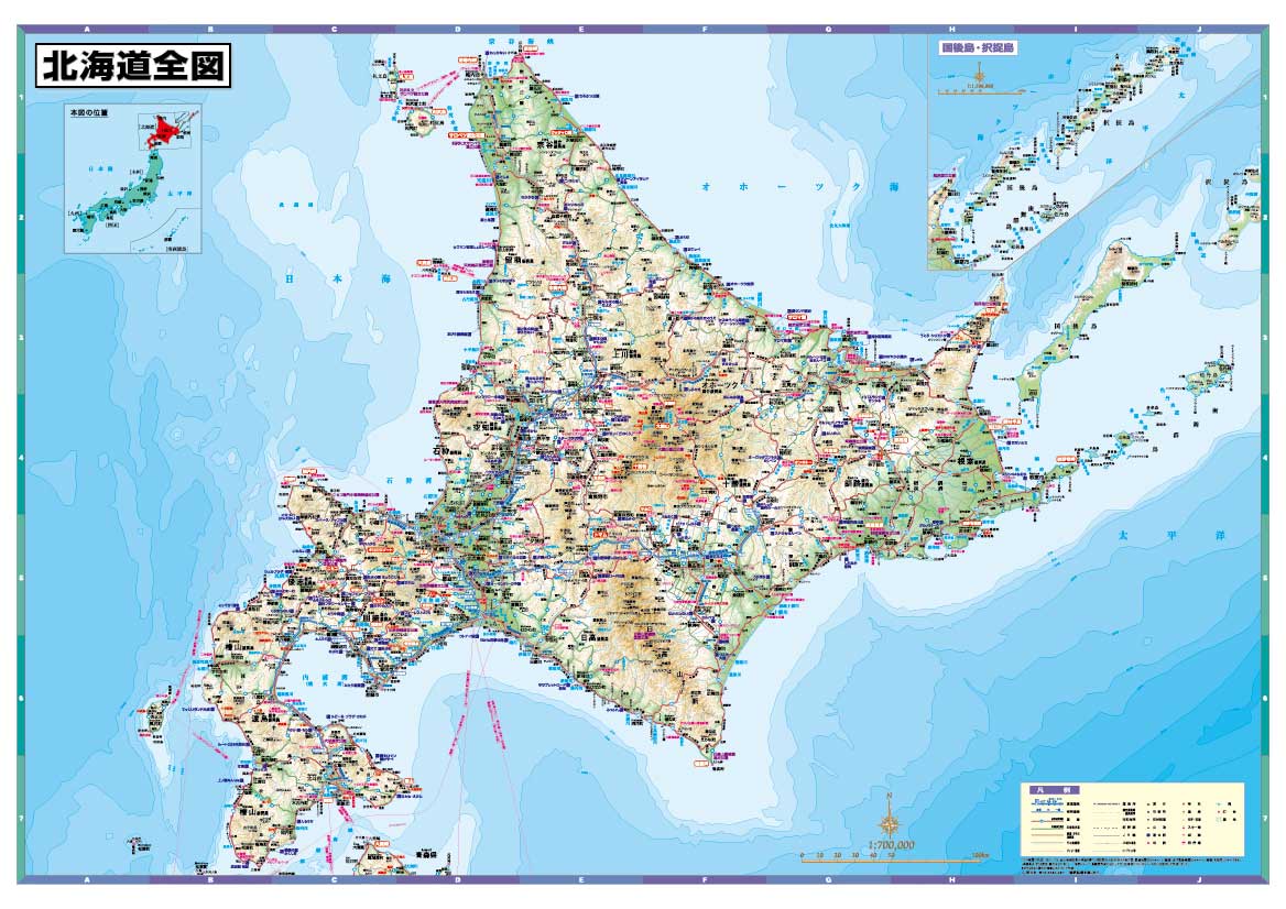 楽天地図の店とうぶんしゃ　楽天市場店北海道全図（地図）ポスター（B1判）【2024年最新版！】表面ビニールコーティング加工※水性ペンが使えます