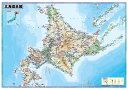 B0判 北海道全図ポスター