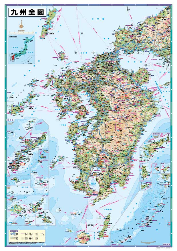 九州全図 地図 ポスター B1判 【2023年最新版】表面ビニールコーティング加工 水性ペンが使えます