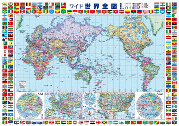 ホワイトボードラミネート世界地図ポスター（B0判）