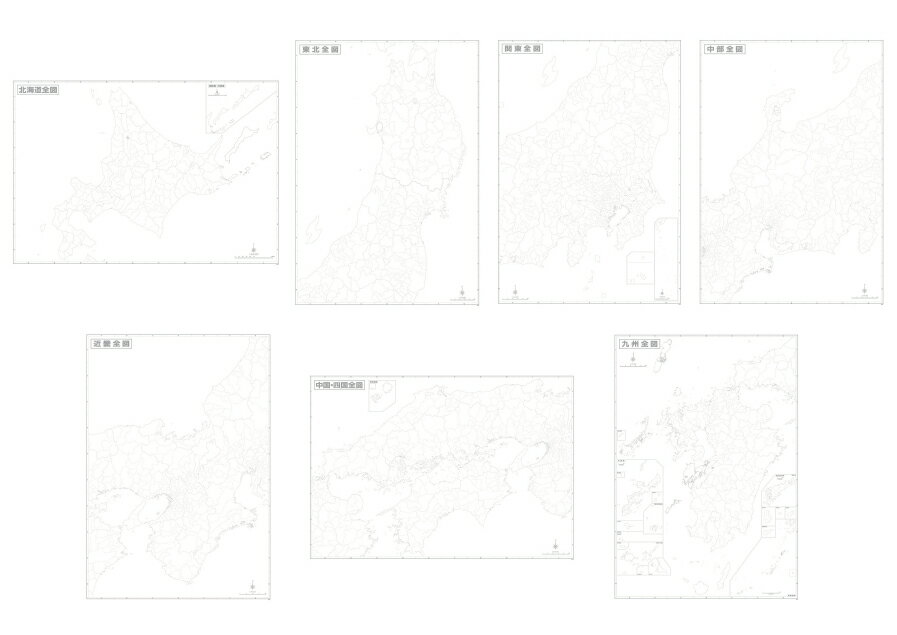 地方別白地図7点セット(B2判)