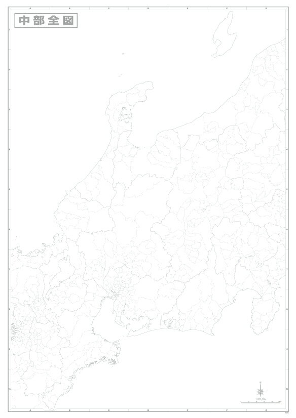 ホワイトボードラミネート中部白地図ポスター（B1判）