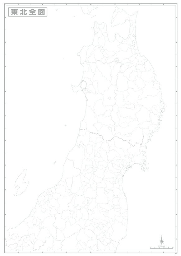 ホワイトボードラミネート東北白地図ポスター（A0判）
