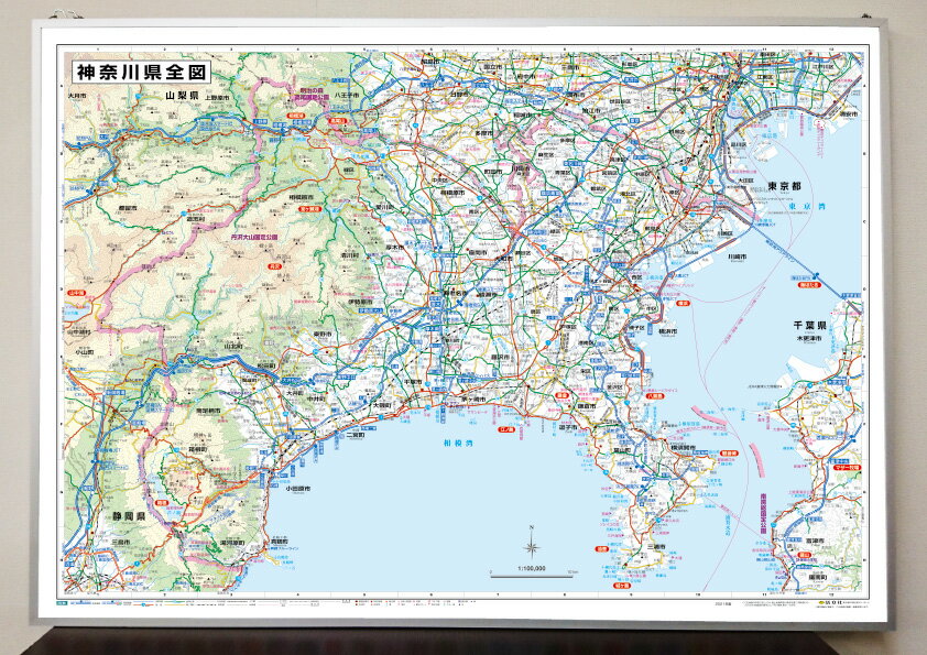 神奈川県全図パネル（A0判）