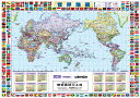 名入れ世界地図カレンダー(2026年版 B2判)