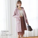 10月11日(金)スペシャルプライスにて再販決定☆【comilia　コミリア】tocco closet(トッコクローゼット) Collection《秋口まで着られる toccoの最旬アイテム！》美人百花9月号P103にて泉里香さんはピンク着用