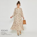 3月3日(火)再販決定【poches　ポーシェス】tocco closet(トッコクローゼット) Collection　トッコ　tocco　レディース　パール　フラワープリント　ワンピース　アイボリー　ブラウン