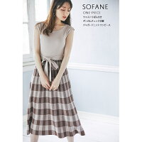 【sofane　ソファーネ】tocco closet(トッコクローゼット) Collection≪Press Select Item≫tocco　トッコ　ウエストりぼん付き　ギンガムチェック　ジャガード　ニット　ワンピース