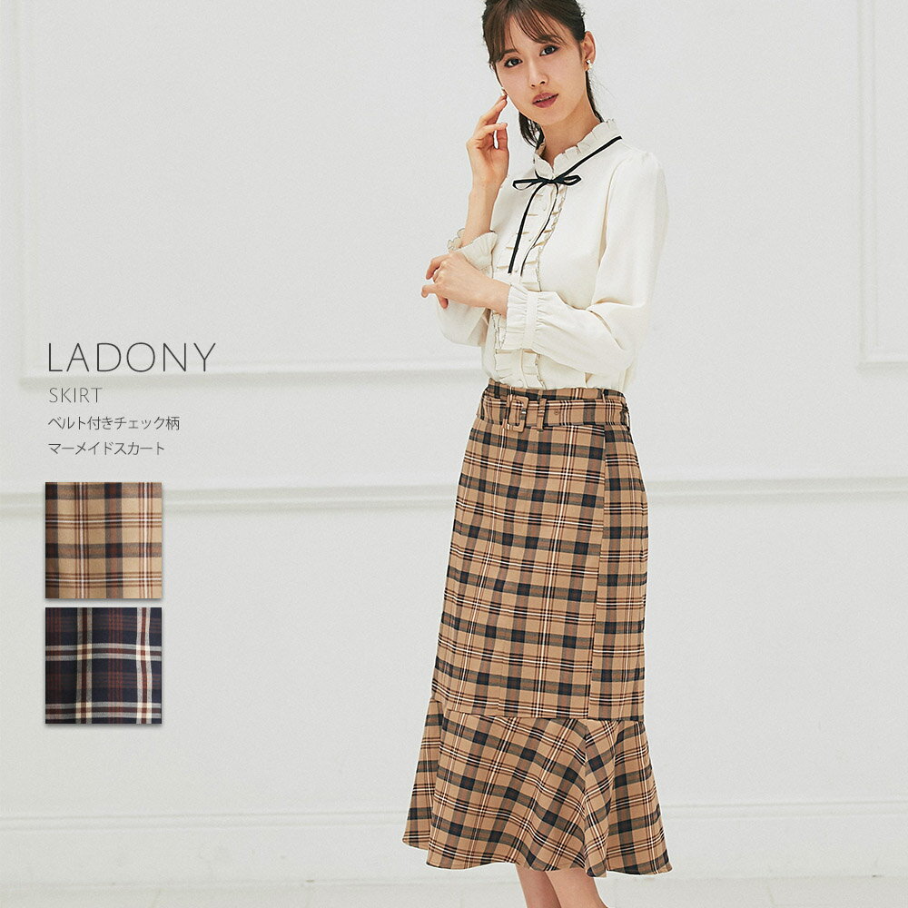 ベルト付きチェック柄マーメイドスカート【ladony　ラドニー】tocco closet(トッコクローゼット)　ベージュ ネイビーのサムネイル