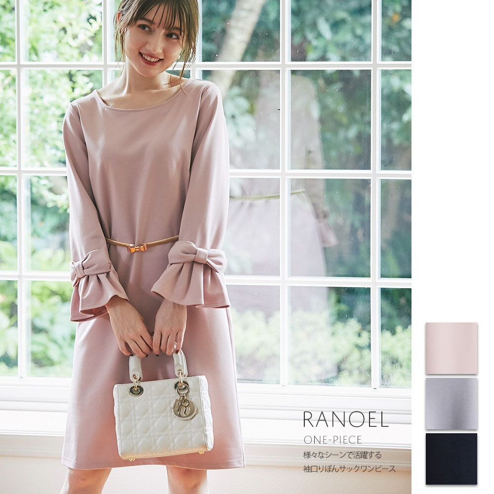 様々なシーンで活躍する袖口りぼんサックワンピース【ranoel　ラノエル】tocco closet(トッコクローゼット)　ピンクベージュ グレイッシュブルー ネイビーのサムネイル