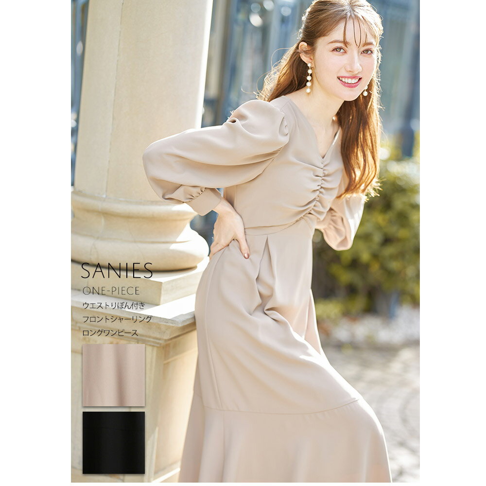 ウエストりぼん付きフロントシャーリングロングワンピース【sanies　サニース】tocco closet(トッコクローゼット)　ベージュ ブラックのサムネイル