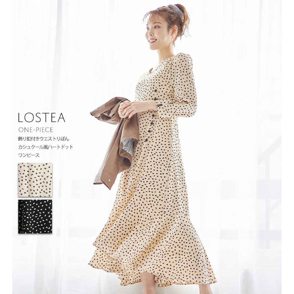 飾り釦付きウエストりぼんカシュクール風ハートドットワンピース【lostea　ロスティア】tocco closet(トッコクローゼット) ※ぴかるさんはベージュ着用　ブラックのサムネイル