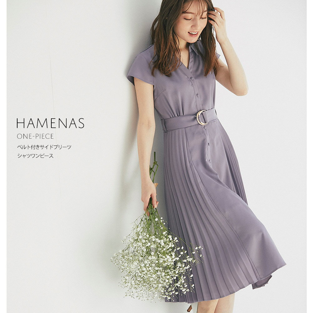 ベルト付きサイドプリーツシャツワンピース【hamenas　ハミナス】tocco closet(トッコクローゼット)tocco　トッコ　ベルト付き　サイドプリーツ　シャツ　ワンピース