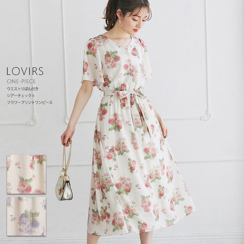ウエストりぼん付きシアーチェック×フラワープリントワンピース【lovirs　ロヴァース】tocco closet(トッコクローゼット)レディース ピンク ラベンダーのサムネイル