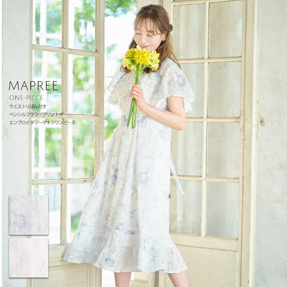 ウエストりぼん付きペンシルフラワープリント×エンブロイダリーマキシワンピース【mapree　マプリー】tocco closet(トッコクローゼット)野崎萌香さんはブルー着用 ピンクのサムネイル