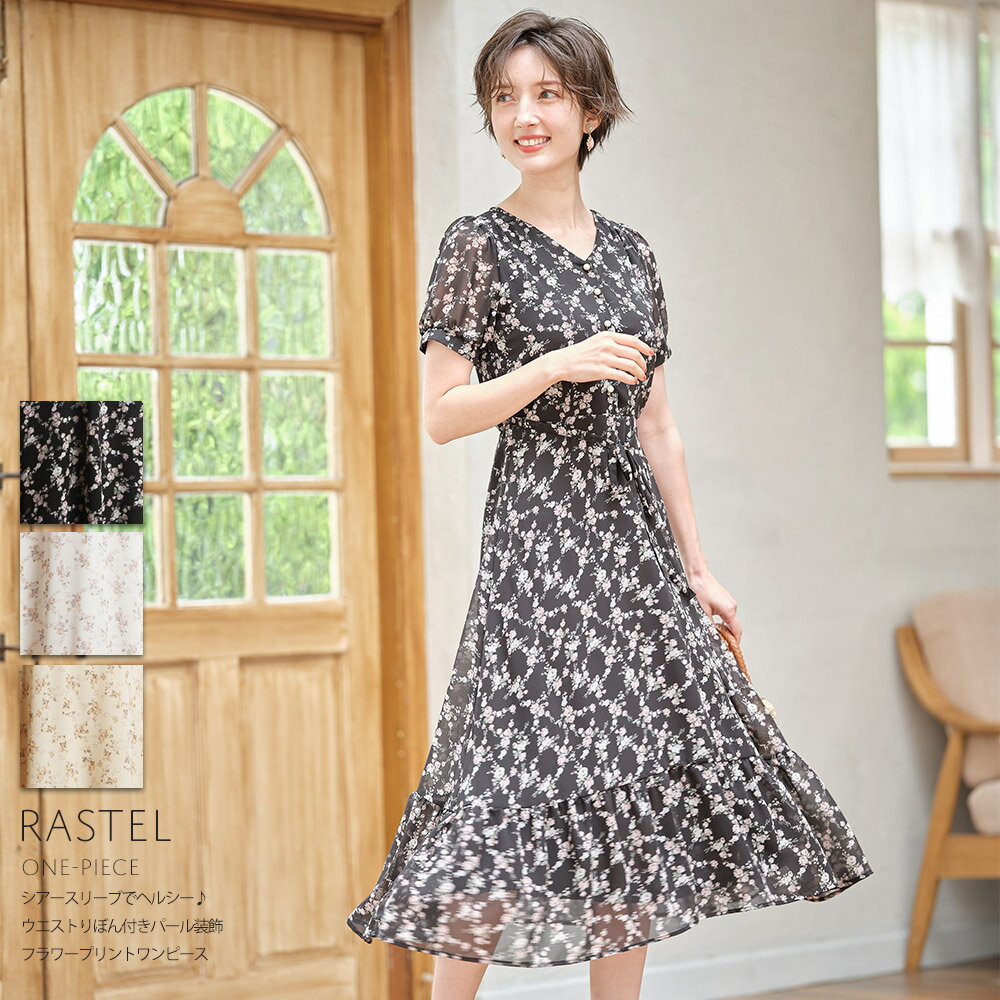 シアースリーブでヘルシー♪ウエストりぼん付きパール装飾フラワープリントワンピース【rastel　ラステル】tocco closet(トッコクローゼット)レディース ブラック オフホワイト イエロー ≪tocco's GW plan≫のサムネイル