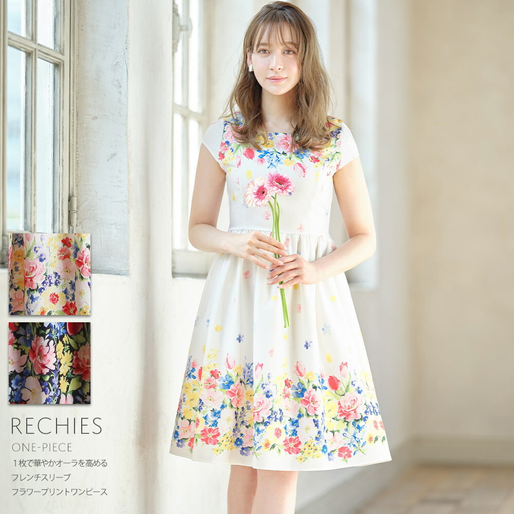 1枚で華やかオーラを高めるフレンチスリーブフラワープリントワンピース【rechies　レシース】tocco closet(トッコクローゼット)野崎萌香さんはオフホワイト着用 ネイビーのサムネイル