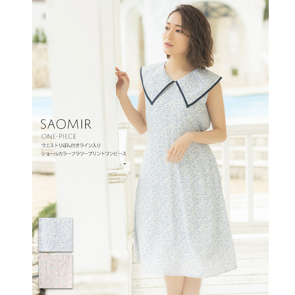 ウエストりぼん付きライン入りショールカラーフラワープリントワンピース【saomir　サオマー】tocco closet(トッコクローゼット)chayさんはライトブルー着用 ピンクのサムネイル