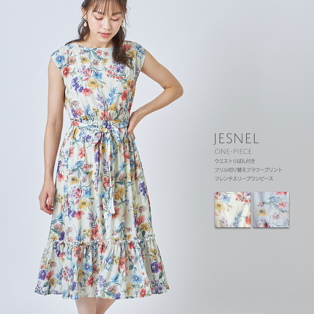 ウエストりぼん付きフリル切り替えフラワープリントフレンチスリーブワンピース【jesnel　ジェンシル】tocco closet(トッコクローゼット)　アイボリー アイスグレーのサムネイル