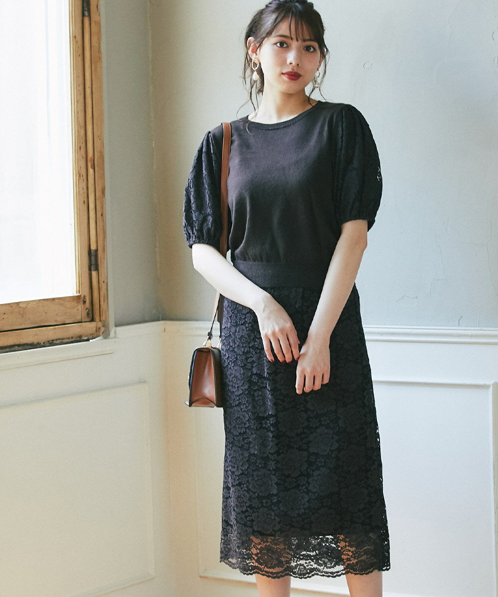 レース切替ニットプルオーバー×レースタイトスカートのセットアップ【nalive　ナリーヴ】tocco closet(トッコクローゼット)　ダークブラウン ボルドー　そのままセットアップで着るのはもちろん、別々に合わせてセパレートコーデを気軽に楽しめます！