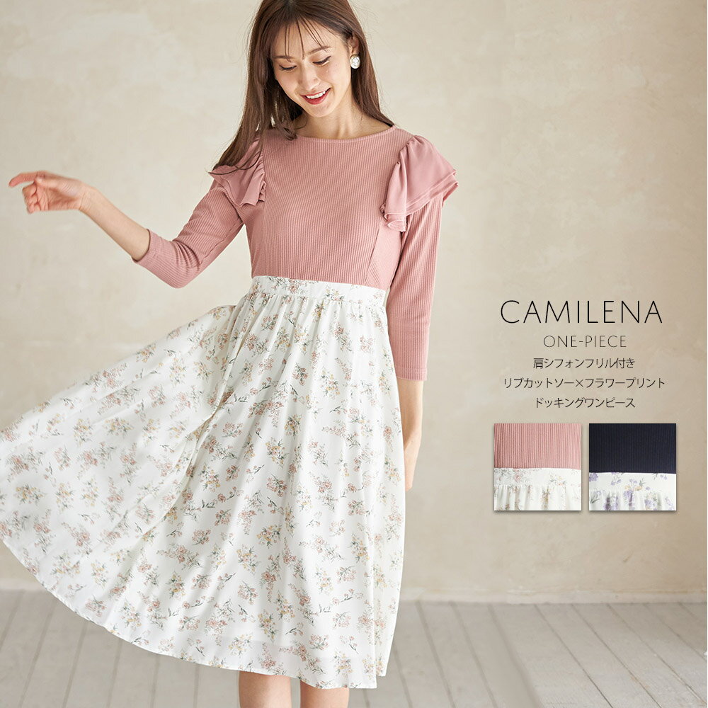 肩シフォンフリル付きリブカットソー×フラワープリントドッキングワンピース【camilena　カミリナ】tocco closet(トッコクローゼット)　ピンク ネイビーのサムネイル