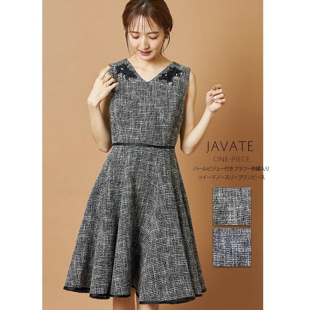 パールビジュー付きフラワー刺繍入りツイードノースリーブワンピース【javate　ジェヴァート】tocco closet(トッコクローゼット)のサムネイル