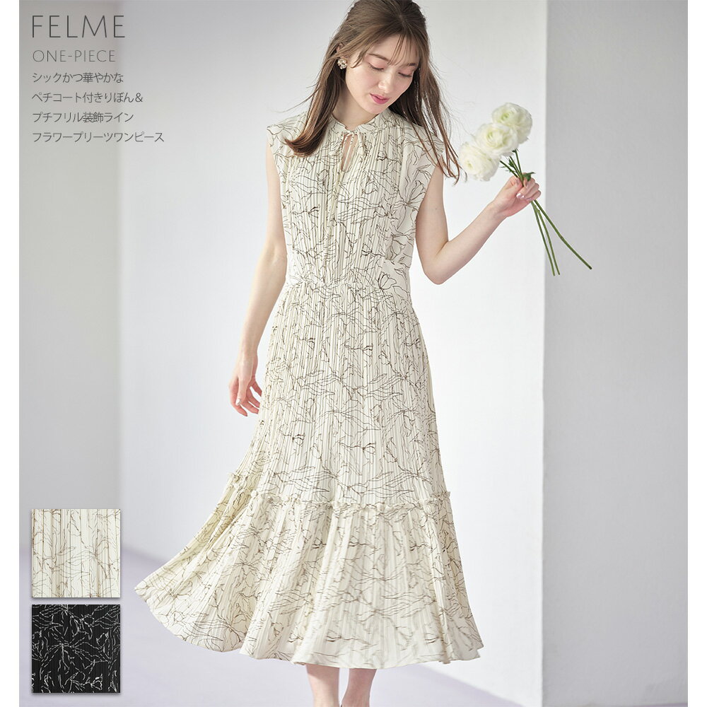 ペチコート付きりぼん＆プチフリル装飾ラインフラワープリーツワンピース 【felme　フェルミー】tocco closet(トッコクローゼット)レディース オフホワイト サックス ブラックのサムネイル