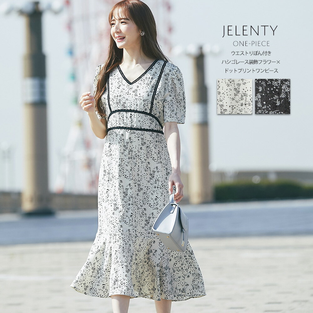 ウエストりぼん付きハシゴレース装飾フラワー×ドットプリントワンピース【jelenty　ジェレンティ】tocco closet(トッコクローゼット)　ホワイト ブラックのサムネイル