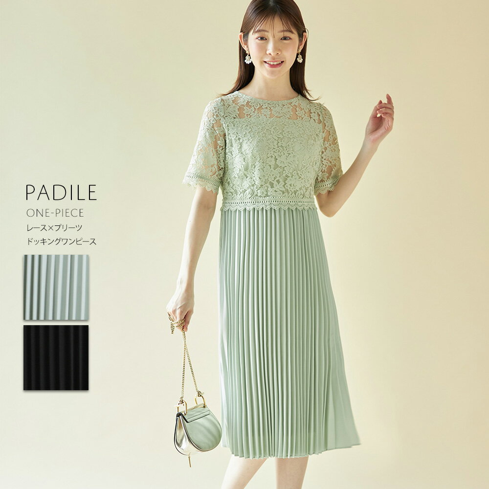 レース×プリーツドッキングワンピース【padile　パディル】tocco closet(トッコクローゼット)　ミント ブラックのサムネイル