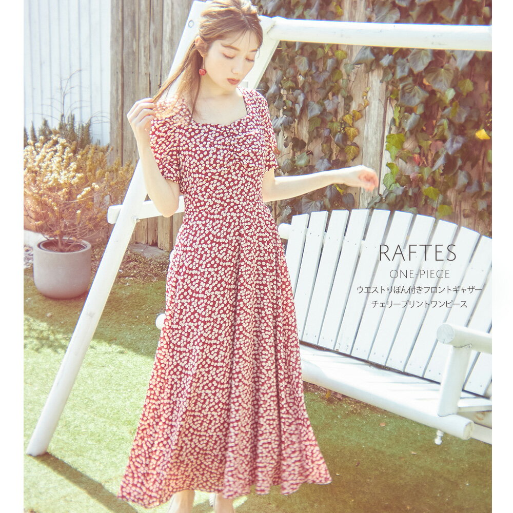 ウエストりぼん付きフロントギャザーチェリープリントワンピース【raftes　ラフテス】tocco closet(トッコクローゼット)　レッドのサムネイル