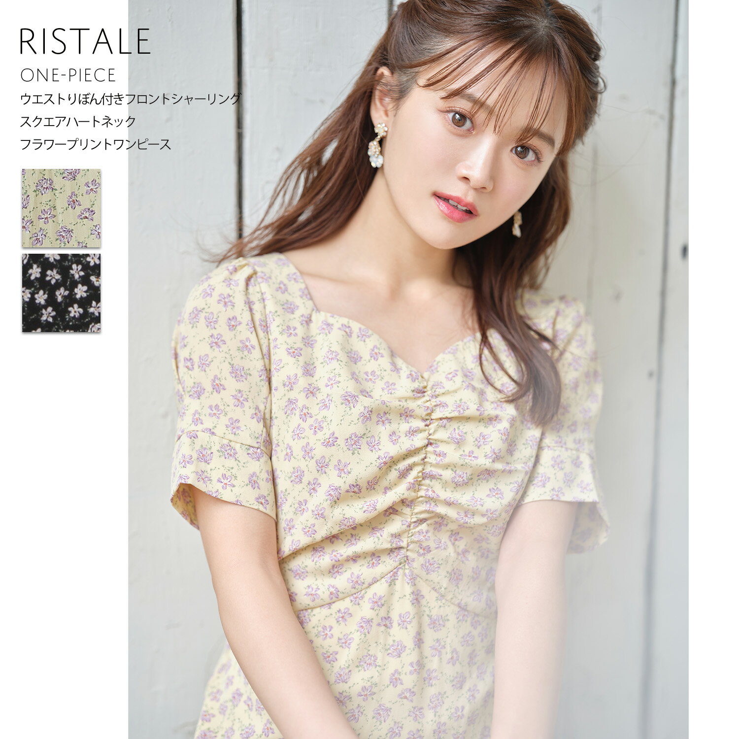 ウエストりぼん付きフロントシャーリングスクエアハートネックフラワープリントワンピース【ristale　リスタル】tocco closet(トッコクローゼット)　※たくぼかりんさん≪@kar_insta_gram≫はクリーム着用 ブラックのサムネイル