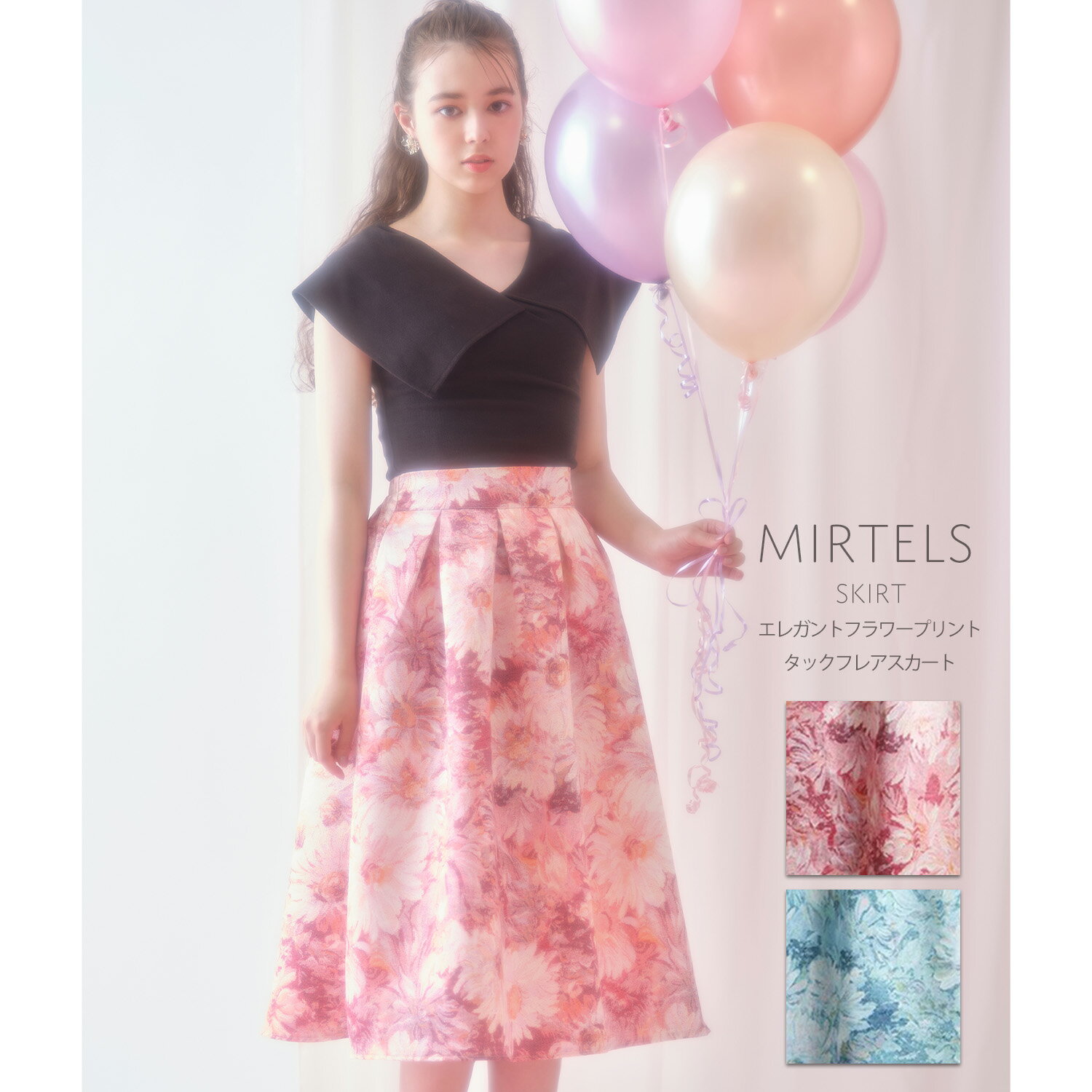 エレガントフラワープリントタックフレアスカート【mirtels　マテルス】tocco closet(トッコクローゼット)　ピンク ブルーのサムネイル